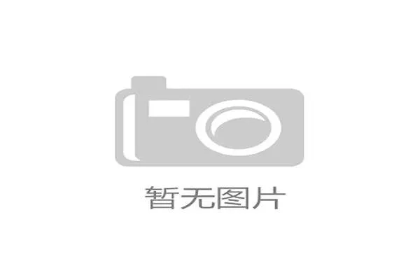 赫斯基兄弟首次同场亮相 瓜迪奥拉赞扬其父母为孩子骄傲