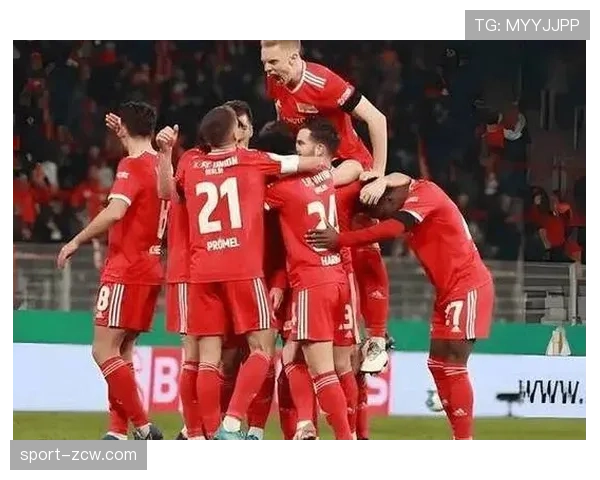 柏林联合主场逼平拜仁慕尼黑 成功阻击领头羊延续不败金身